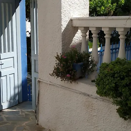 Homestay szállás Center Town, Catia Ajía Marína